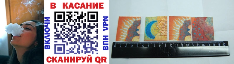 Где можно купить наркотики Искитим Cocaine  МАРИХУАНА  Меф  АМФЕТАМИН  ГАШ 