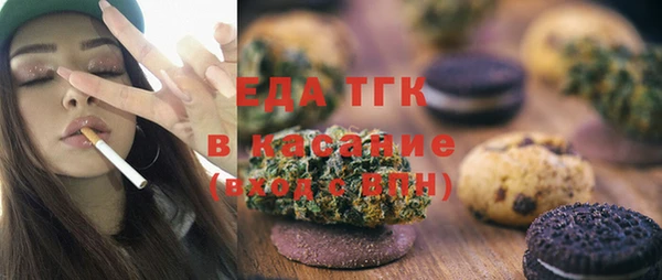 марки nbome Заволжье