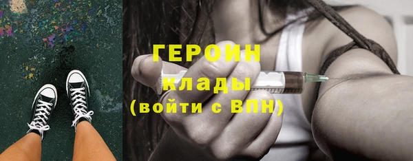 гашишное масло Зерноград