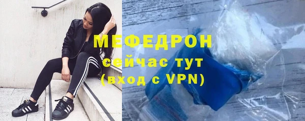 марки nbome Заволжье