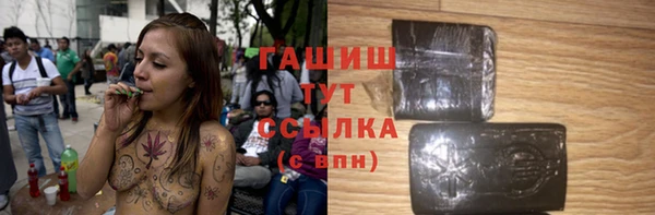 кокаин премиум Зеленодольск