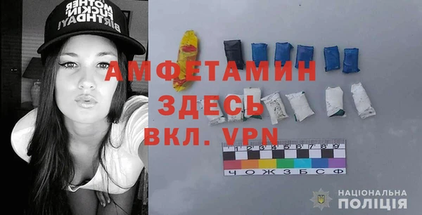 MDMA Premium VHQ Зеленокумск