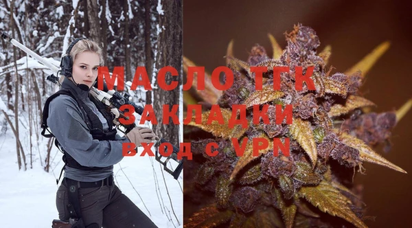 MDMA Premium VHQ Зеленокумск