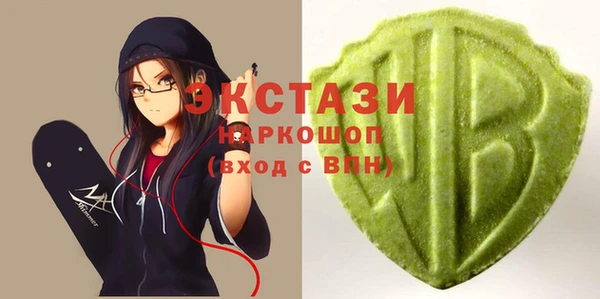 марки nbome Заволжье