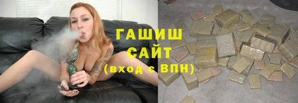 кокаин премиум Зеленодольск