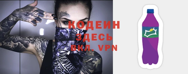 гашишное масло Зерноград