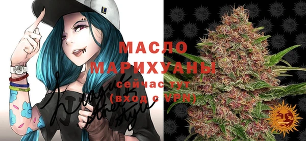 MDMA Premium VHQ Зеленокумск