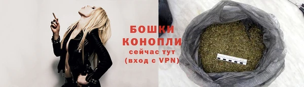 марки nbome Заволжье