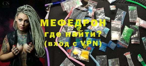 гашишное масло Зерноград