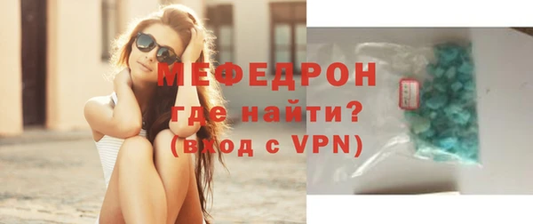 мдма Инта