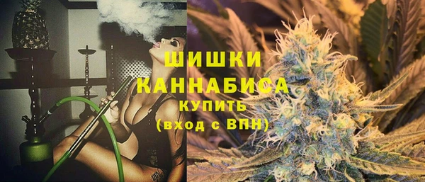 кокаин премиум Зеленодольск