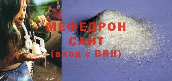 MDMA Premium VHQ Зеленокумск