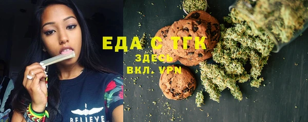 кокаин колумбия Елабуга