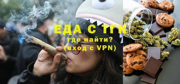 гашишное масло Зерноград