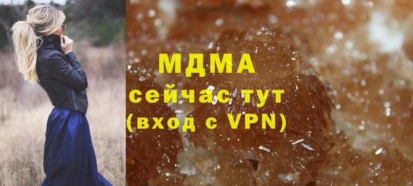 гашишное масло Зерноград