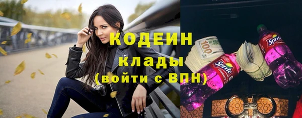 MDMA Premium VHQ Зеленокумск