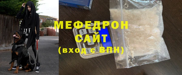 MDMA Premium VHQ Зеленокумск