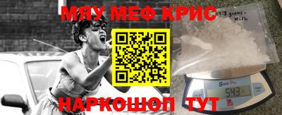 кокаин колумбия Усть-Джегута