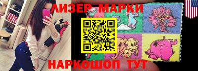 кокаин колумбия Усть-Джегута