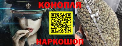 меф VHQ Уссурийск