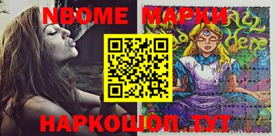 меф VHQ Уссурийск