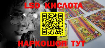 кокаин колумбия Усть-Джегута