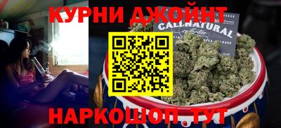 меф VHQ Уссурийск