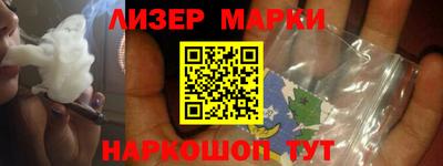 меф VHQ Уссурийск