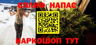 молекула духа Усть-Илимск