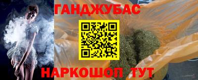 меф VHQ Уссурийск
