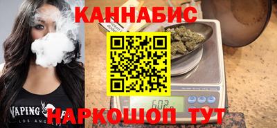 кокаин колумбия Усть-Джегута