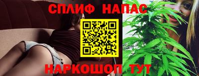 кокаин колумбия Усть-Джегута