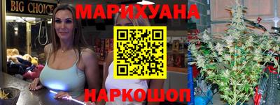 кокаин колумбия Усть-Джегута