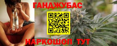 молекула духа Усть-Илимск