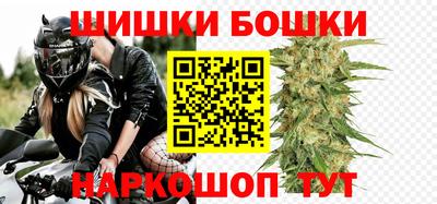 меф VHQ Уссурийск