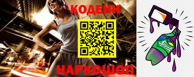 меф VHQ Уссурийск
