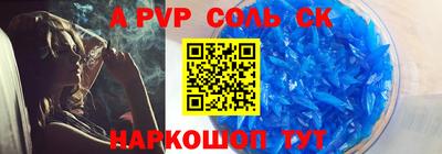 кокаин колумбия Усть-Джегута