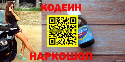 меф VHQ Уссурийск