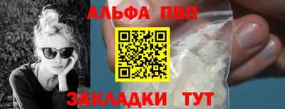 кокаин колумбия Усть-Джегута