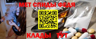кокаин колумбия Усть-Джегута
