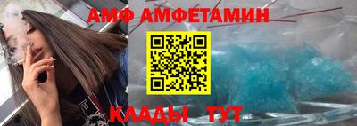 кокаин колумбия Усть-Джегута