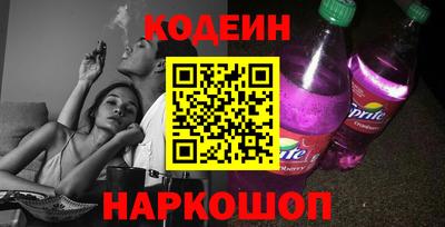 кокаин колумбия Усть-Джегута