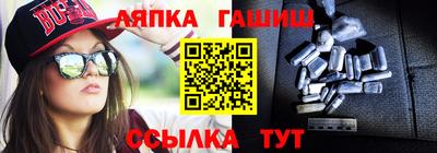 кокаин колумбия Усть-Джегута