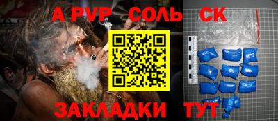 кокаин колумбия Усть-Джегута