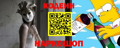 молекула духа Усть-Илимск