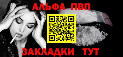 кокс Чебаркуль