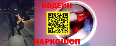молекула духа Усть-Илимск