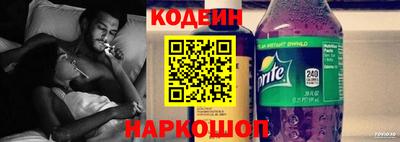 кокаин колумбия Усть-Джегута
